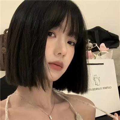 残酷